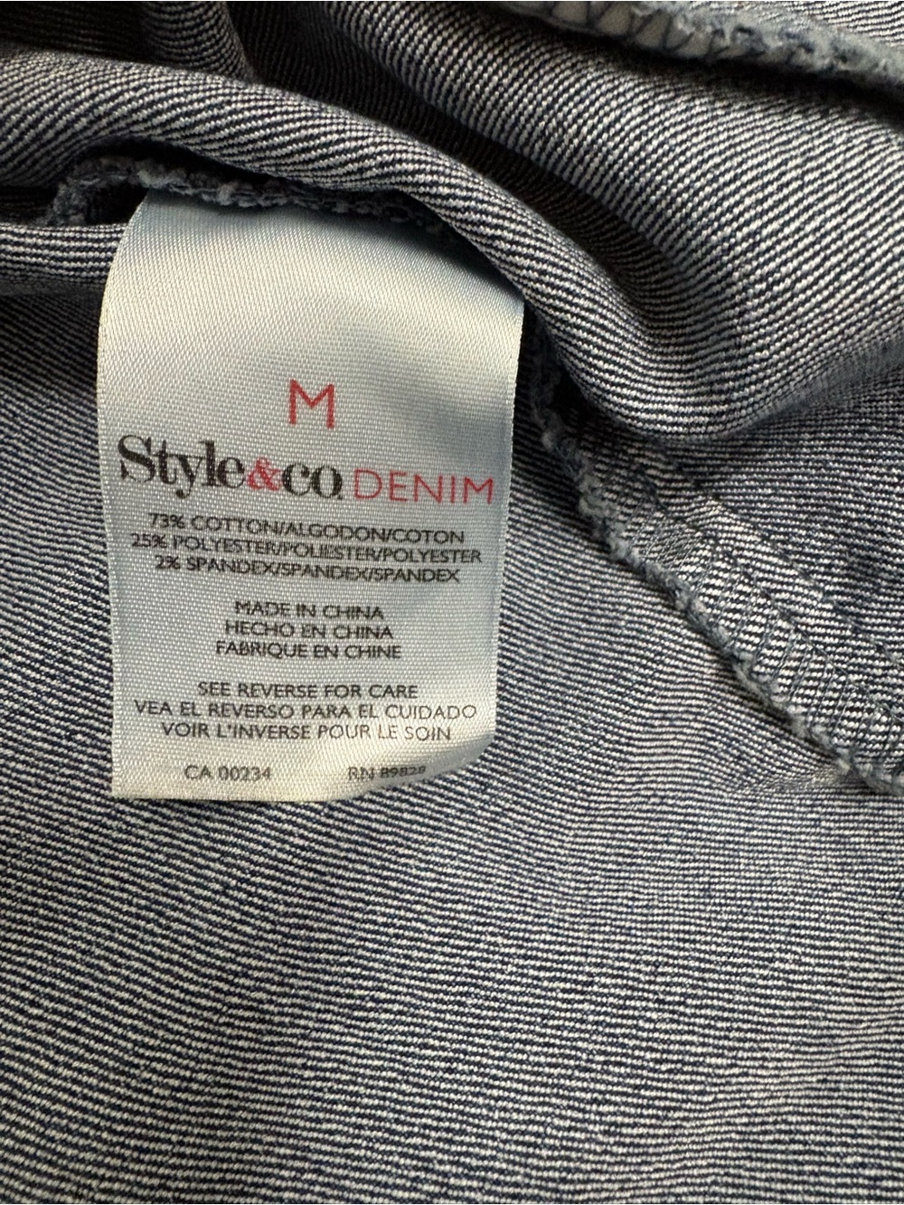 Denim Jacket - Picture 4 of 5